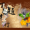 【考研数学强化刷题】不定积分大专题|三角函数积分|有理函数积分