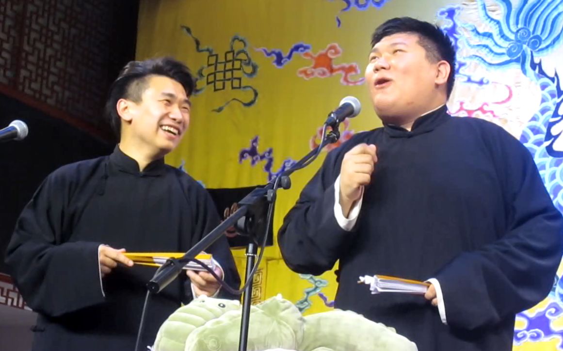 170504德云社三庆园 董九力李九天《洪洋洞》&返场唱歌