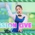 ???韩国网红DJ⁺苏拉世界⁺玩碟直播现场 ✨ Session Live Mixset #20 - SESSION LI