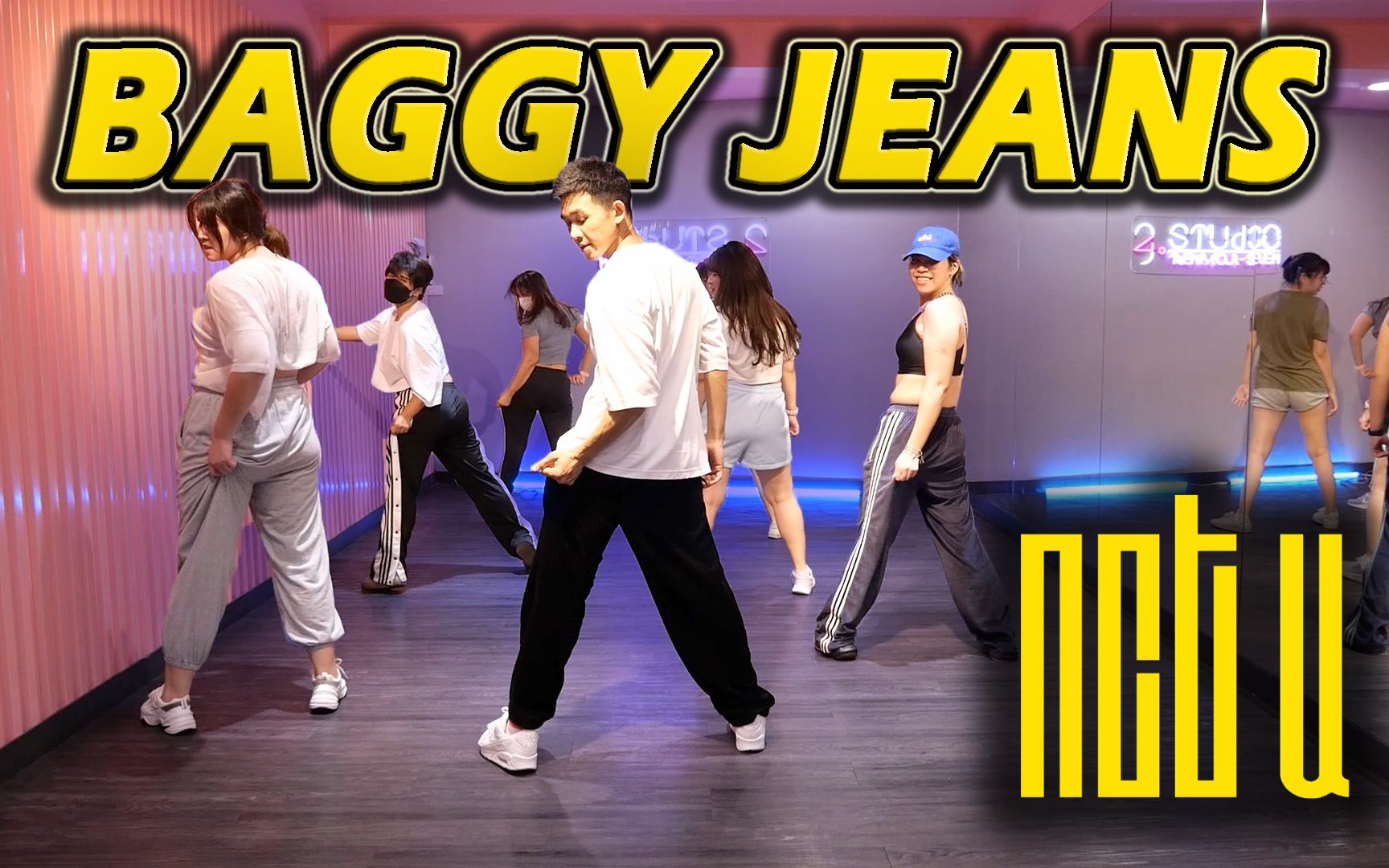 kpop-nct-u-baggy-jeans-golfydance-dance-fitness-dance-workout