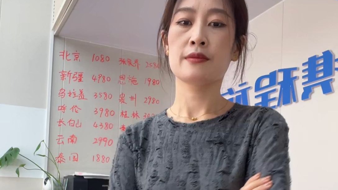 不晚_2025-08-18_12-35-17_000