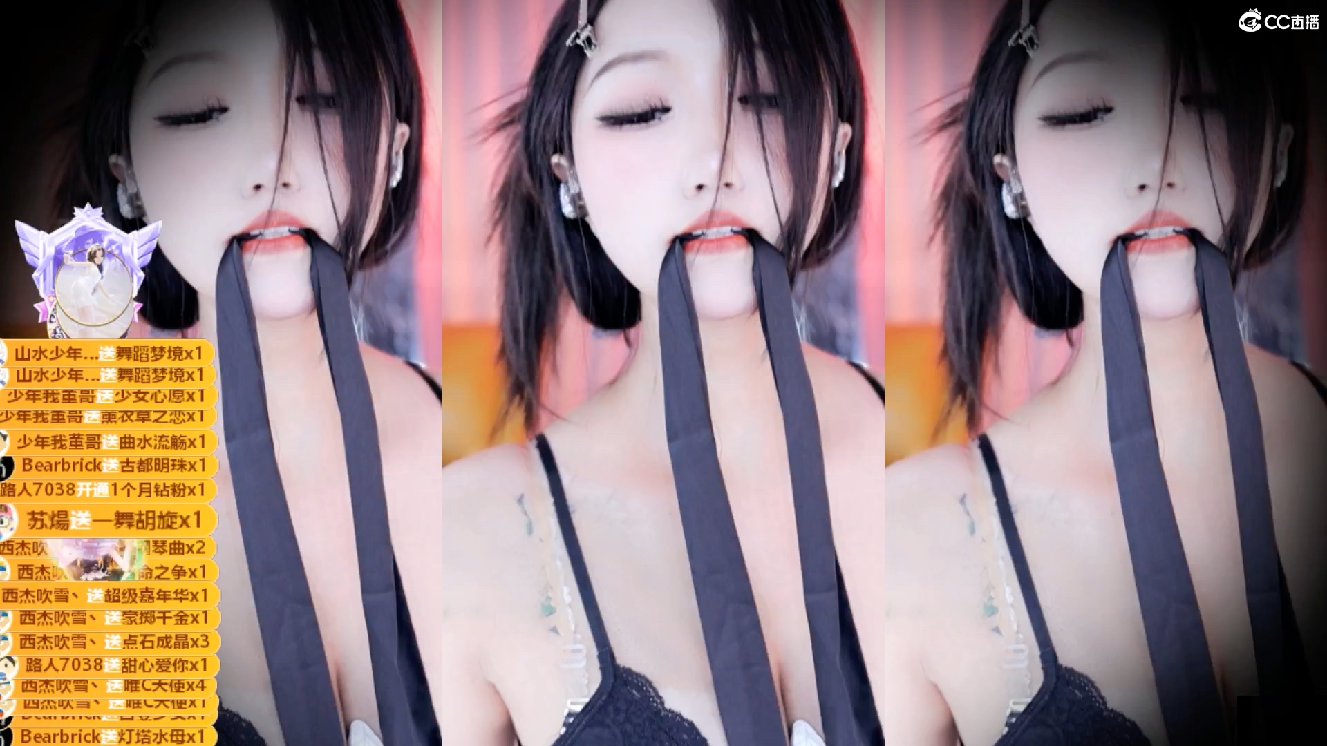 cc雅恩北北 黑色战衣