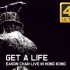 【4K修复】陈奕迅 Get.a.life.Live.2006演唱会