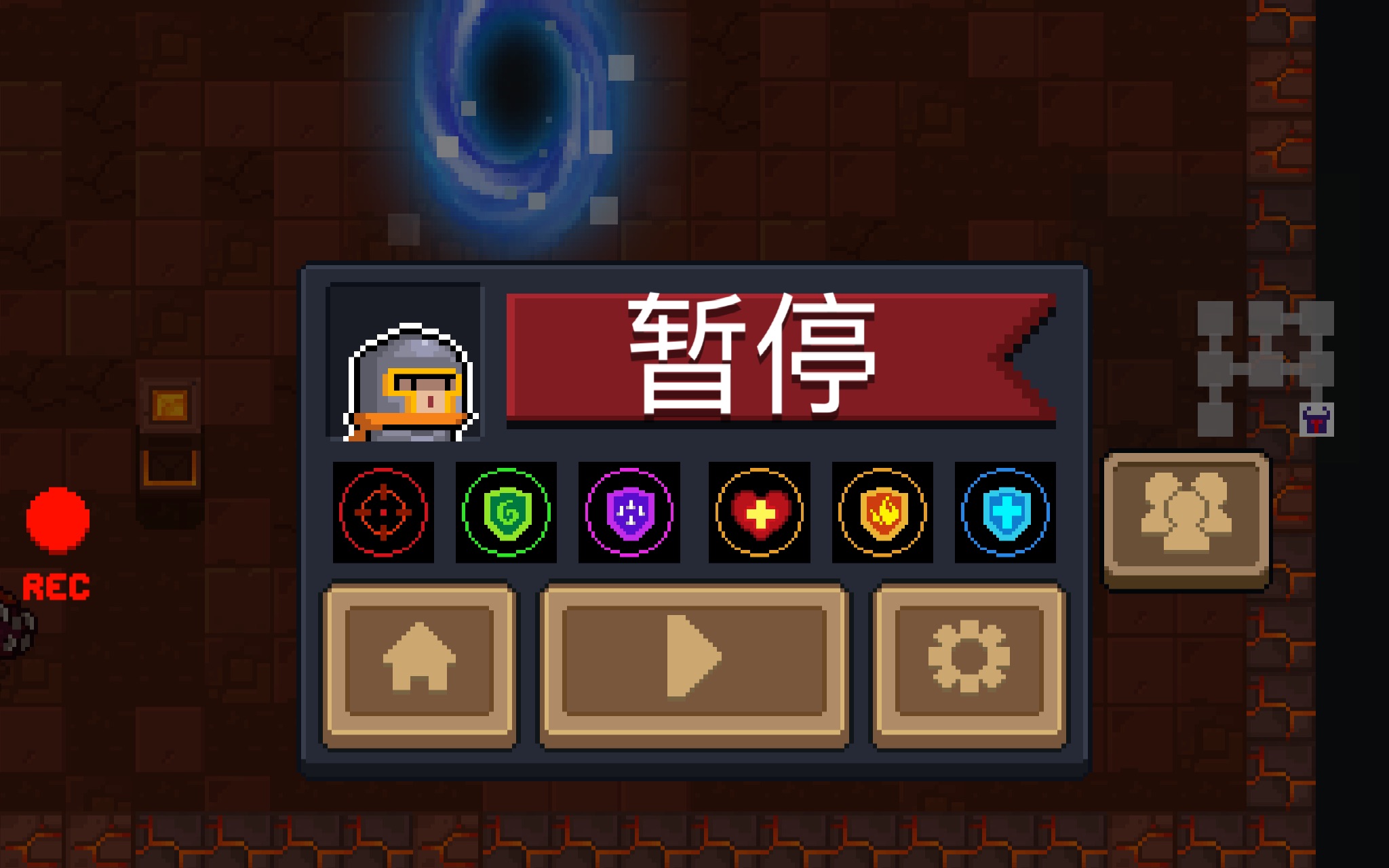 《元气骑士》成功被耗死的火山沙虫