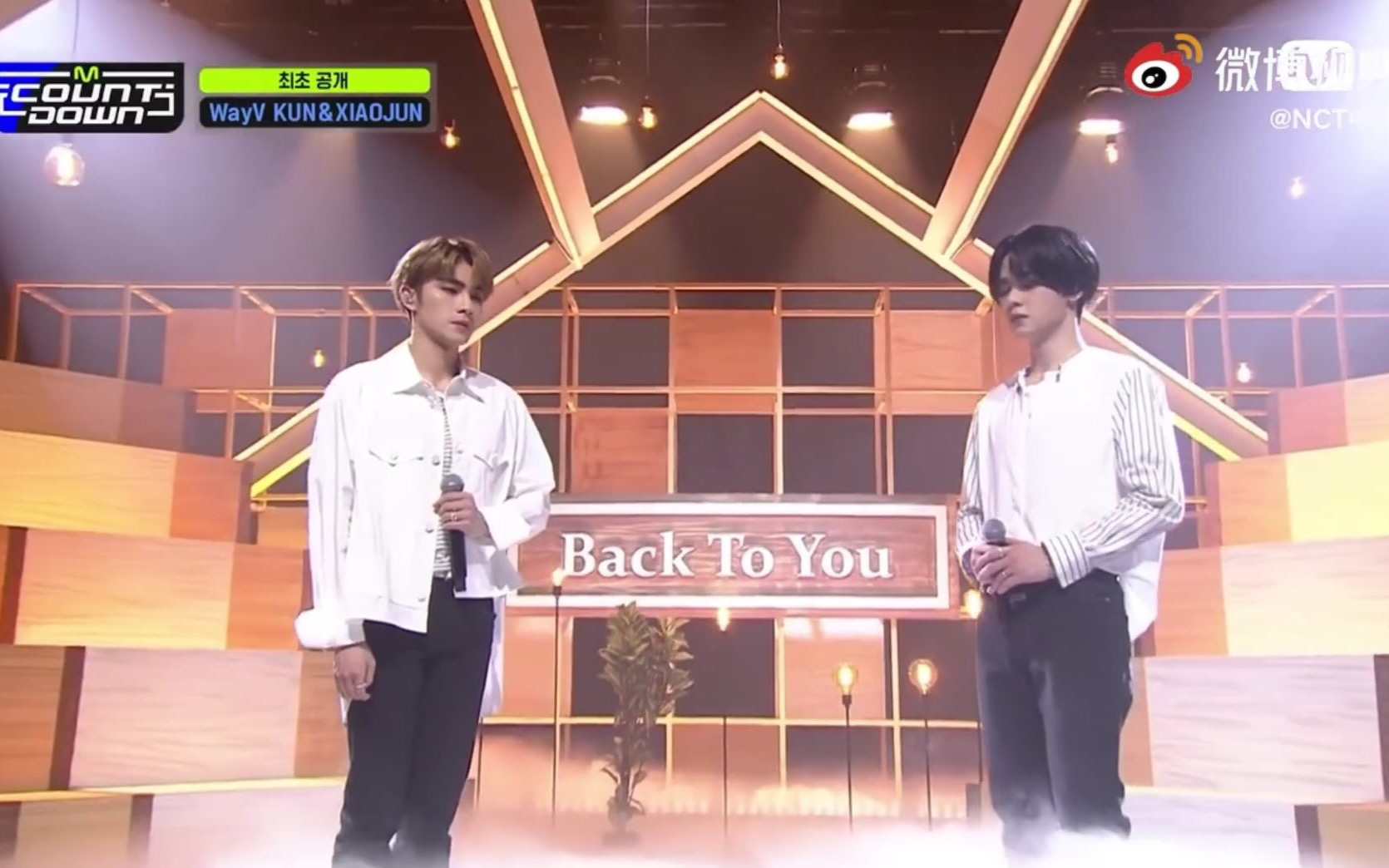 【钱锟/肖俊】210617 M COUNTDOWN[Back To You]哔哩哔哩bilibili