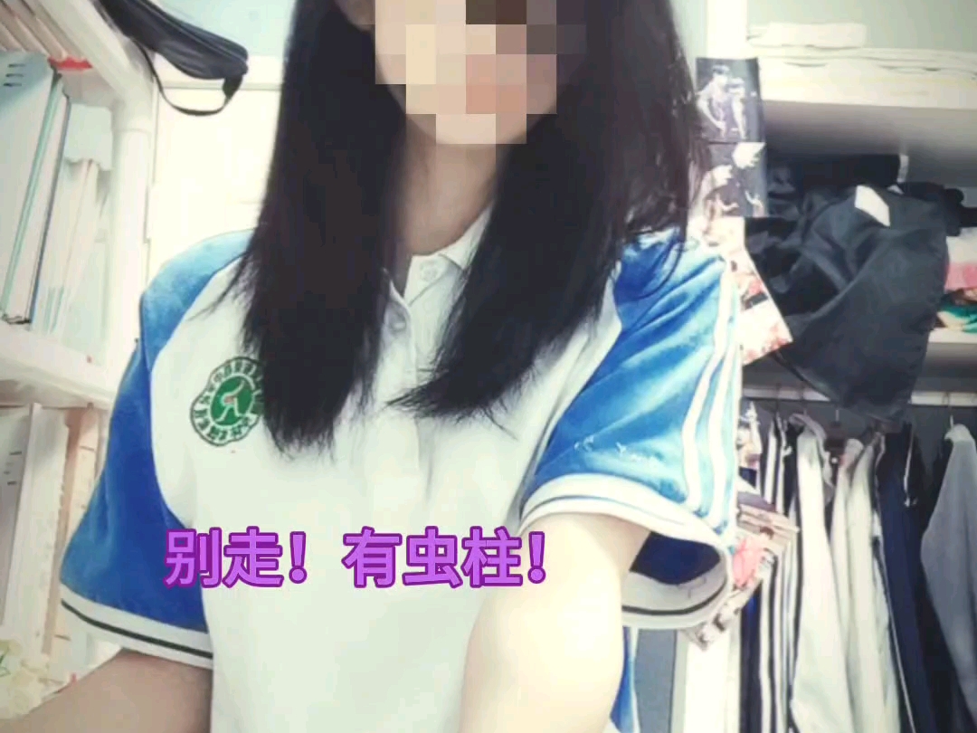 整个鬼杀队都为她倾倒