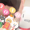 【まふまふ/そらる/中字】mafu：13岁女孩和7岁男孩你选谁当对象
