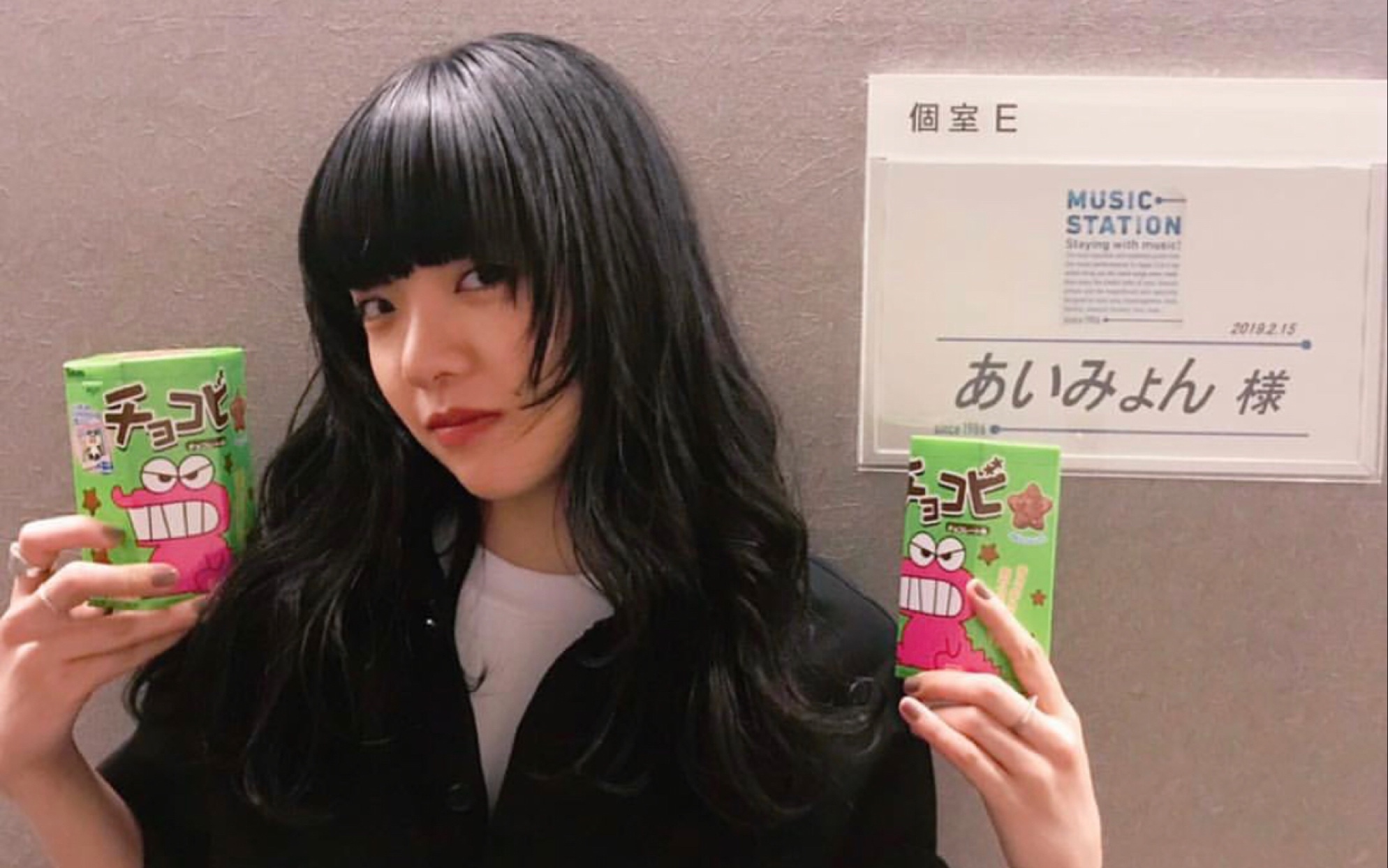190117 aimyon instagram live bilibili 190117 aimyon instagram live bilibili