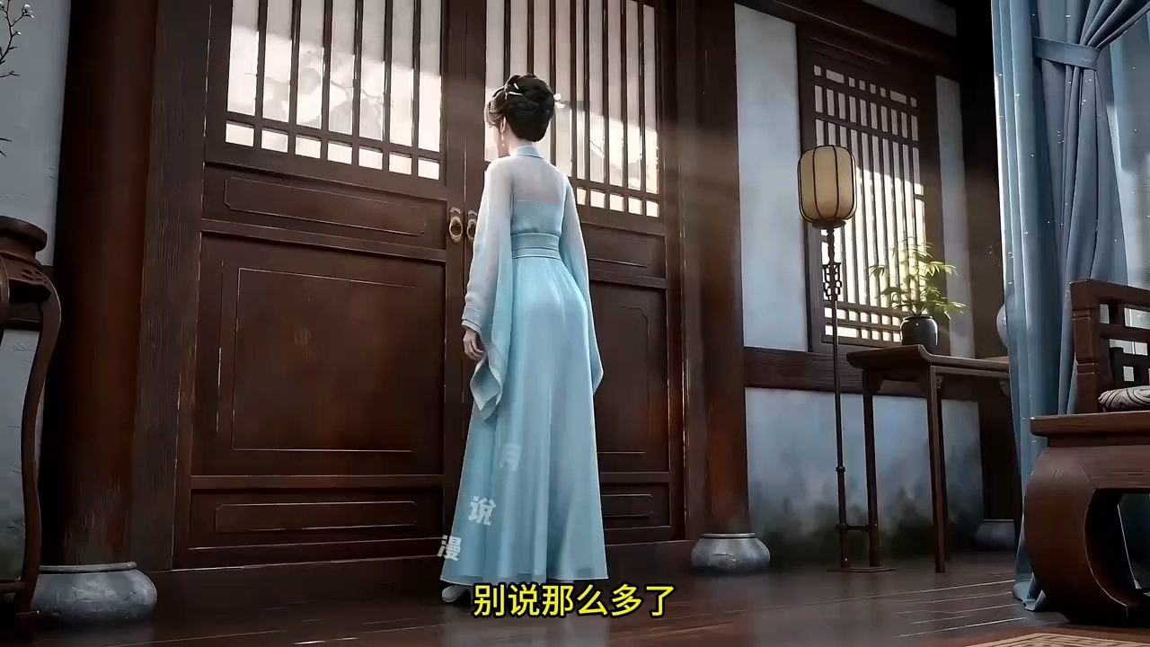 《星月神雕》第34集丨门外偷听的丈夫。