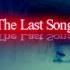 【PSYCHO-PASS】【2/10】槙岛圣护退场纪念-The Last Song（修）