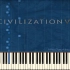 文明6 Civilization VI 主题曲 Sogno di Volare (The Dream of Flight