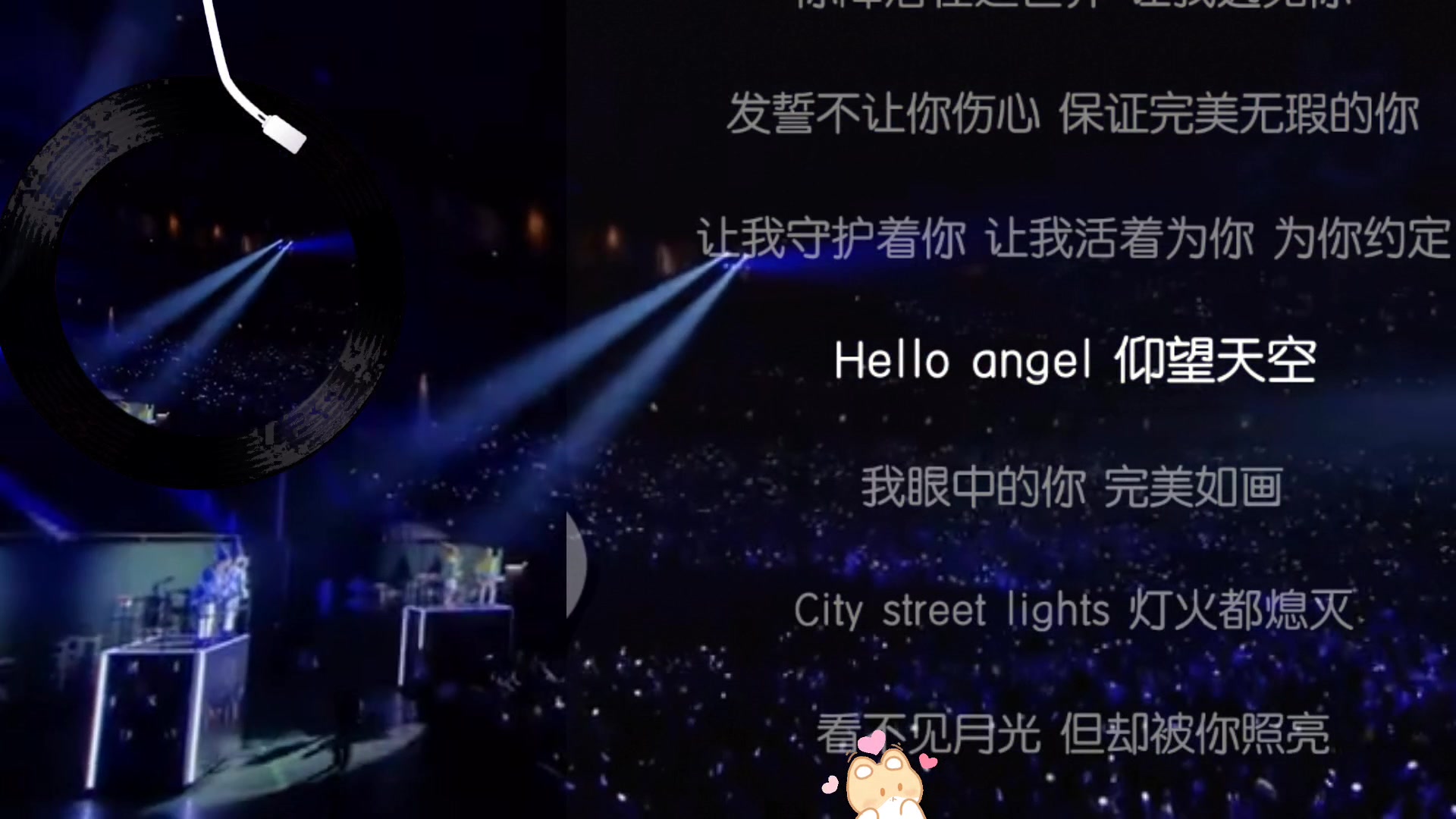 EXO超可爱的中文版Heaven!这首歌，必须听中文版！！！【EXO】
