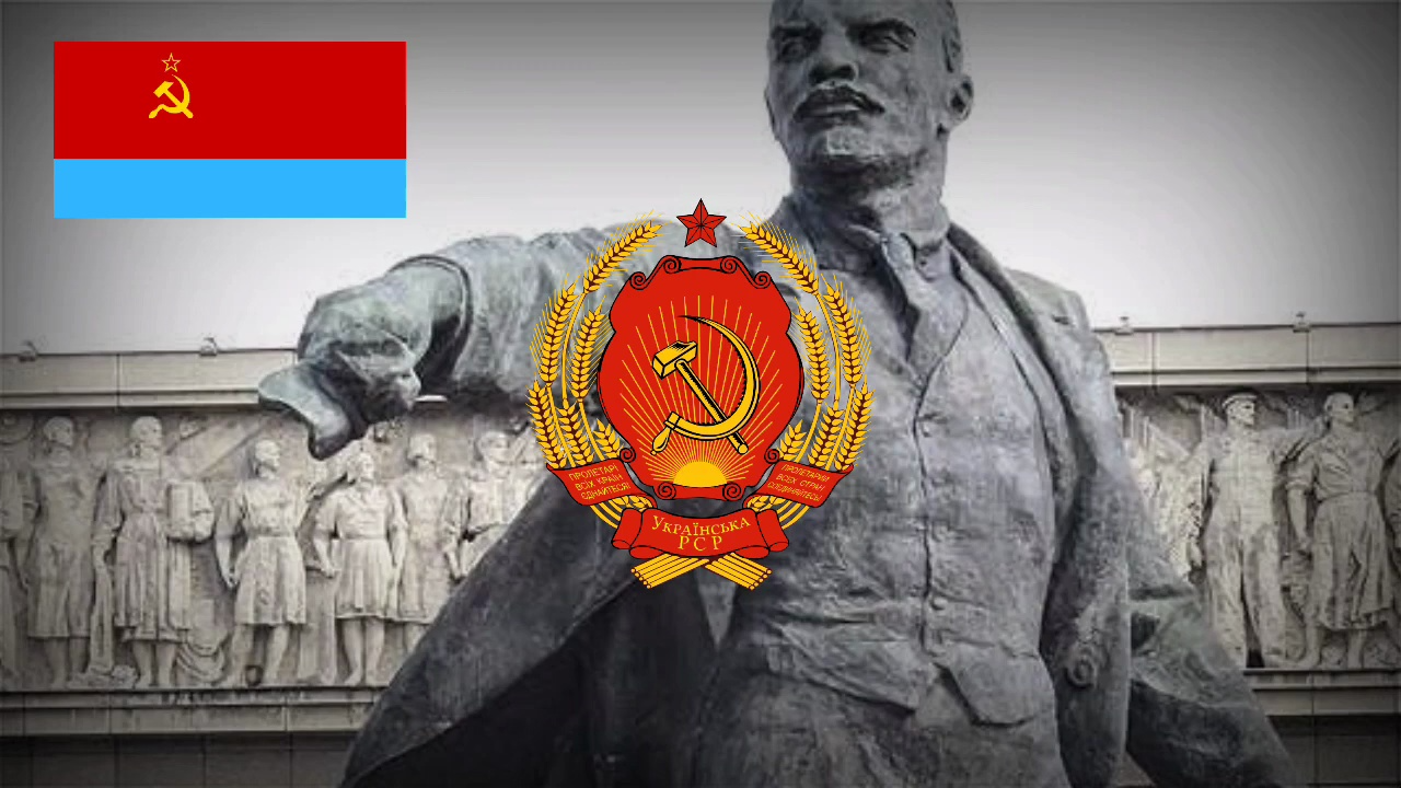 【苏联】乌克兰苏维埃社会主义共和国国歌（演奏版）