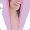 亲子，酷我K歌