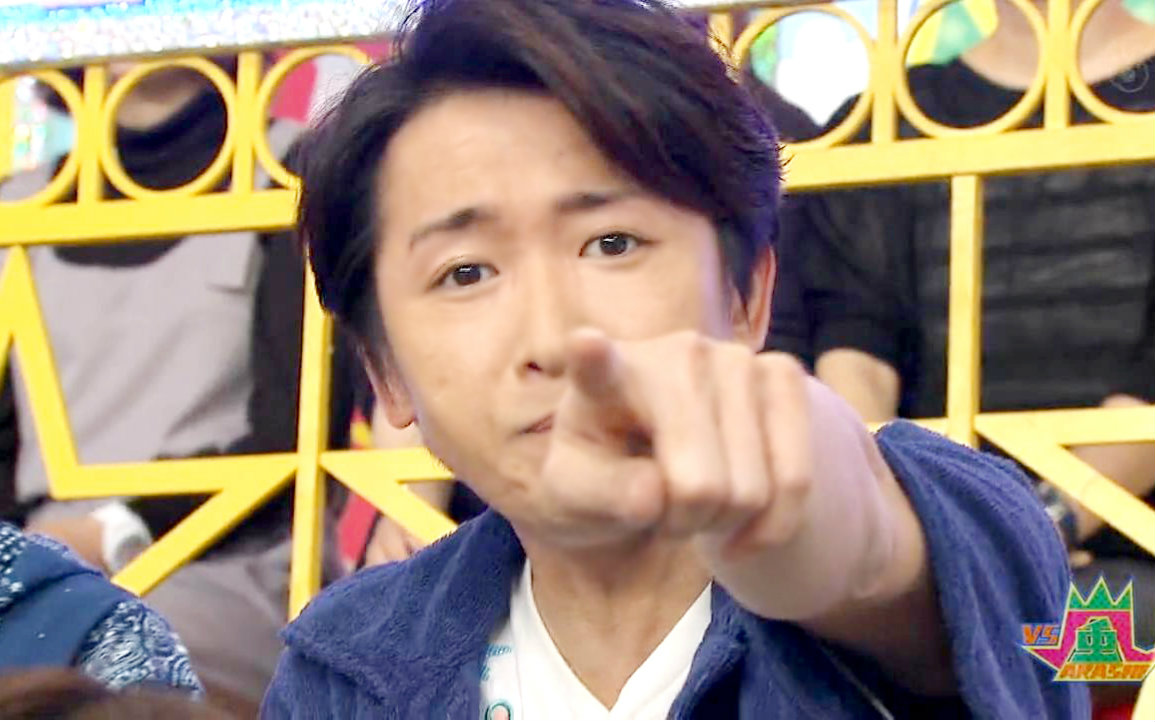 vs嵐 搜索结果 哔哩哔哩弹幕视频网 ( ゜ ゜)つロ 乾杯 bilibili