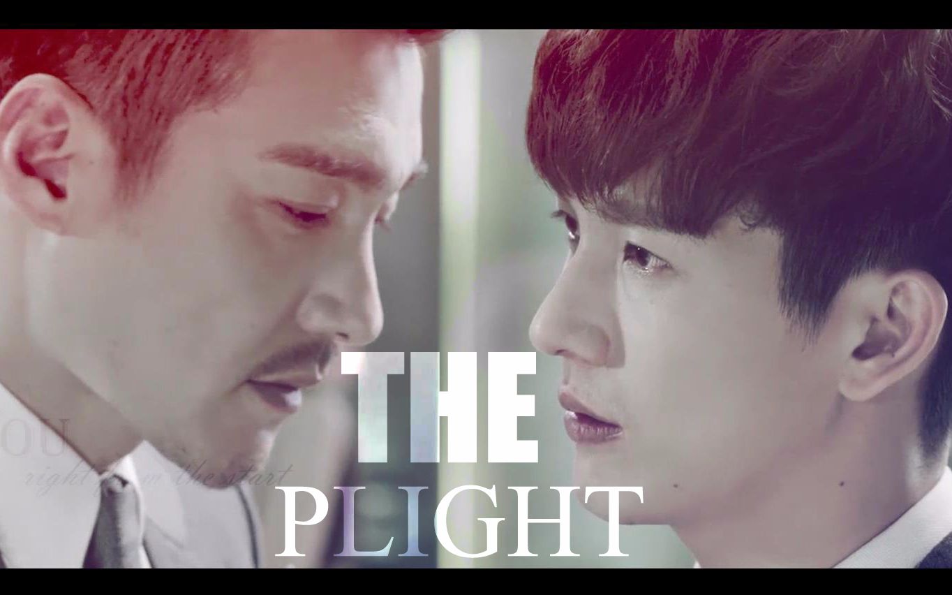 【逆袭之星途璀璨】【段all段】丨赠阿昼丨the plight