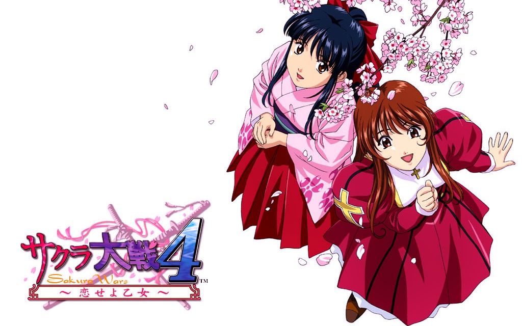 【樱花大战4 ~恋爱吧少女~】最终章 大神华击团 出击!