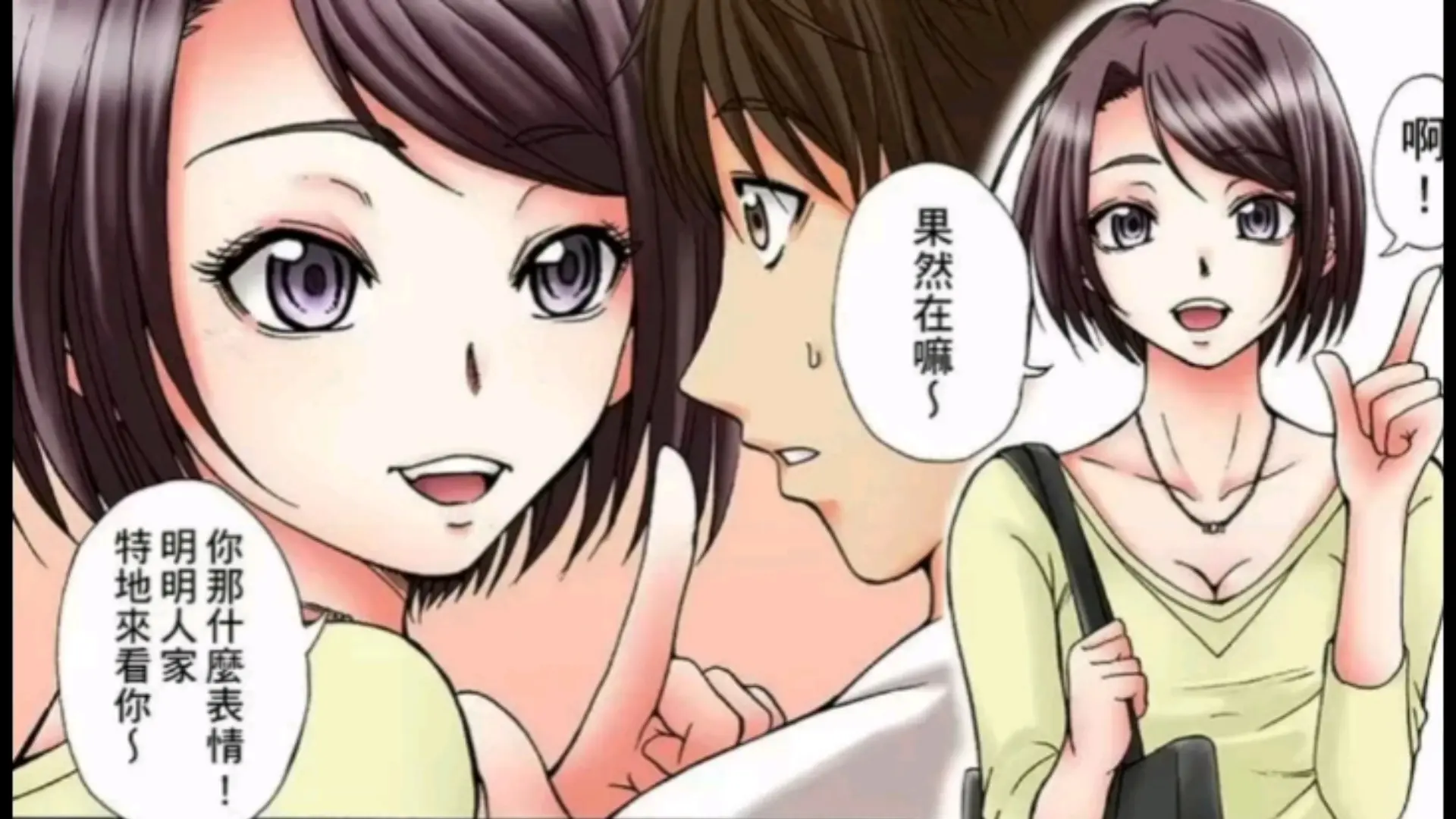 首页番剧直播游戏中心会员购漫画赛事下载客户端 登录 大会员消息动态