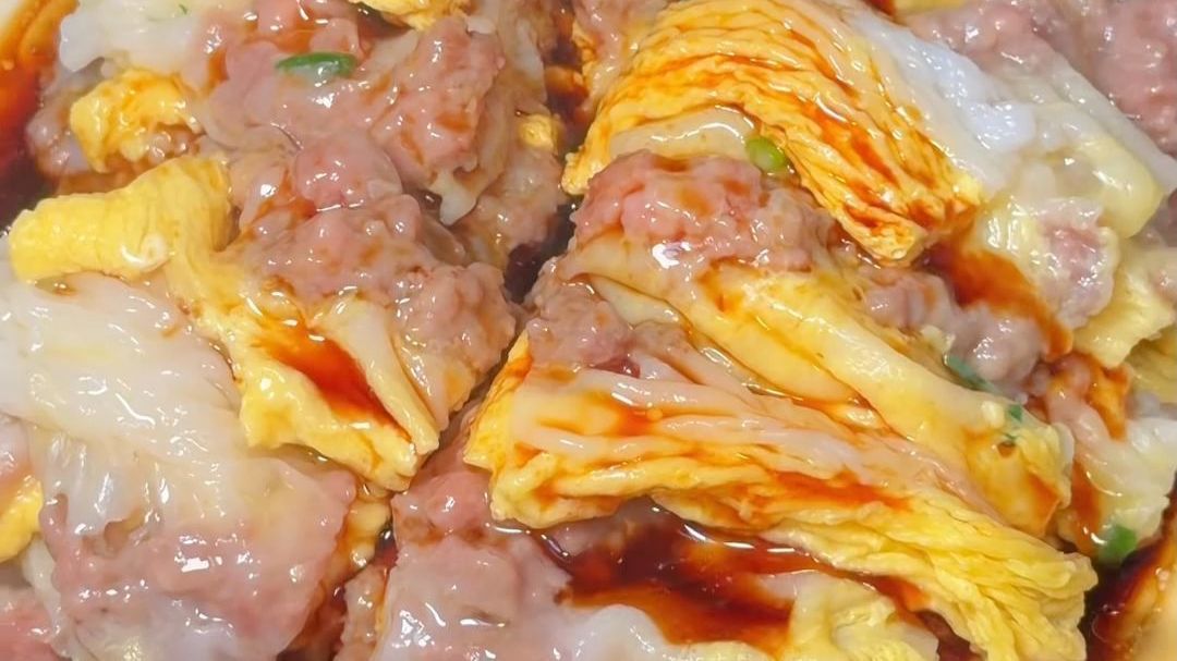 这是广东什么肠粉？