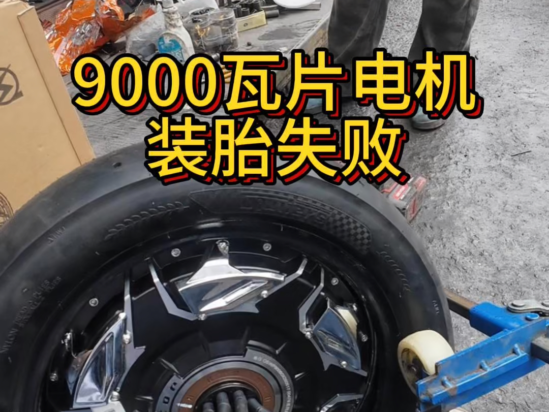 第一视角沉浸式体验在杭州修车的一天