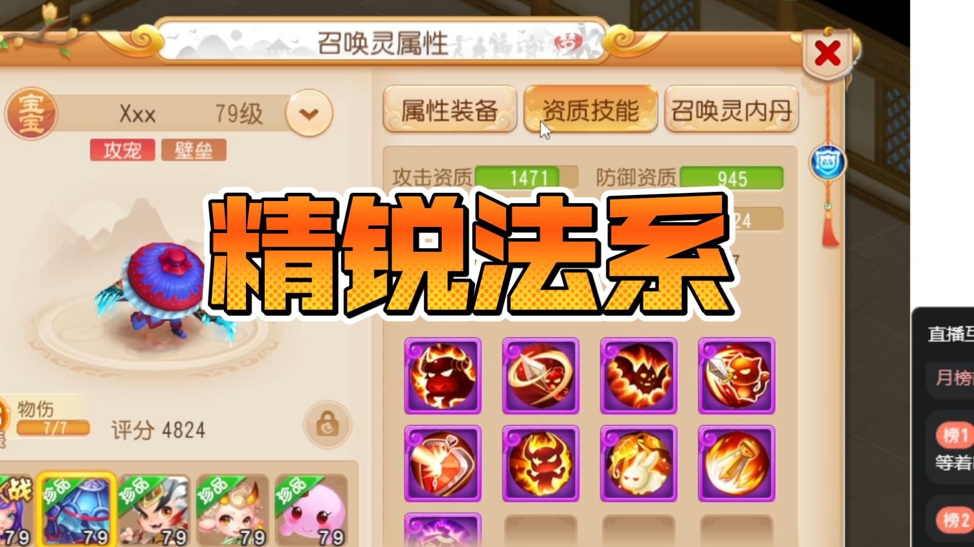 为什么劝大家不搞四件套