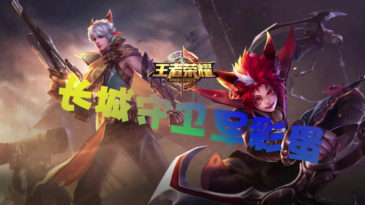 时光传世sf
