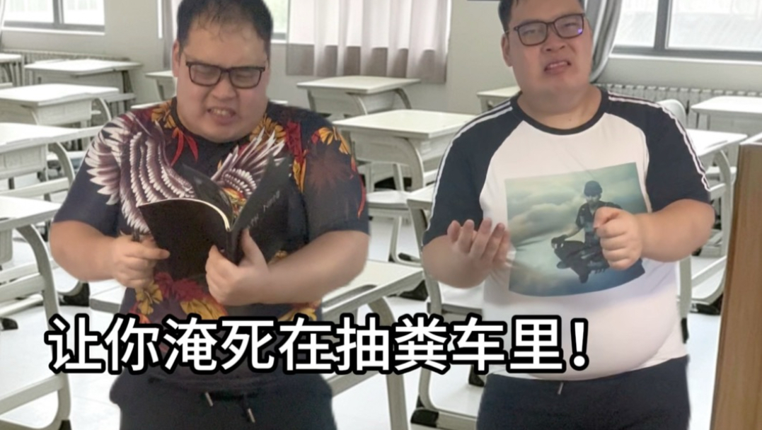 如果有二次元高中是什么样子的？