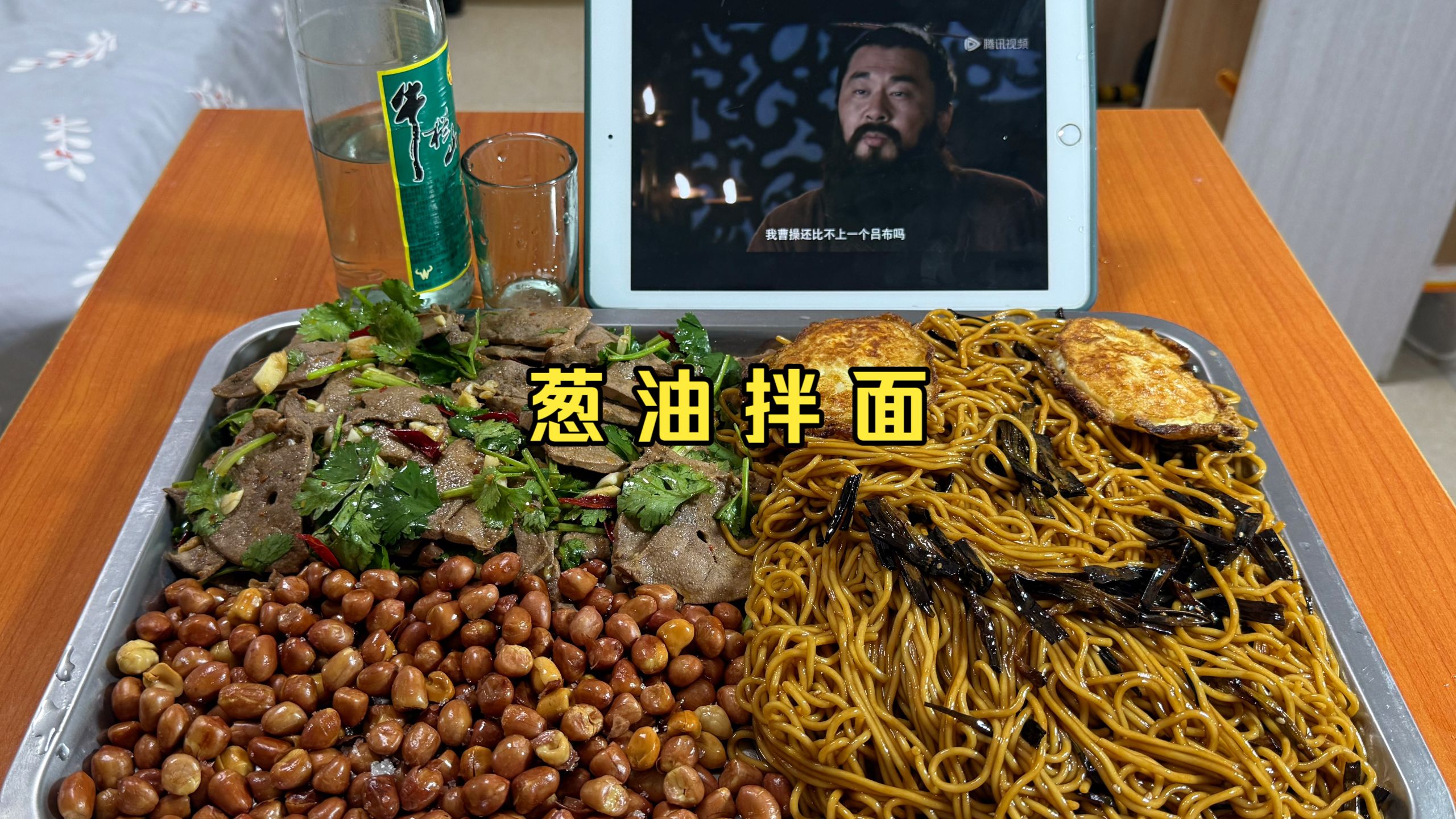 上海打工一天生活成本需要多少钱？普通人全天真实开销
