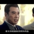 《外交风云》预告片：将军大使以国为家