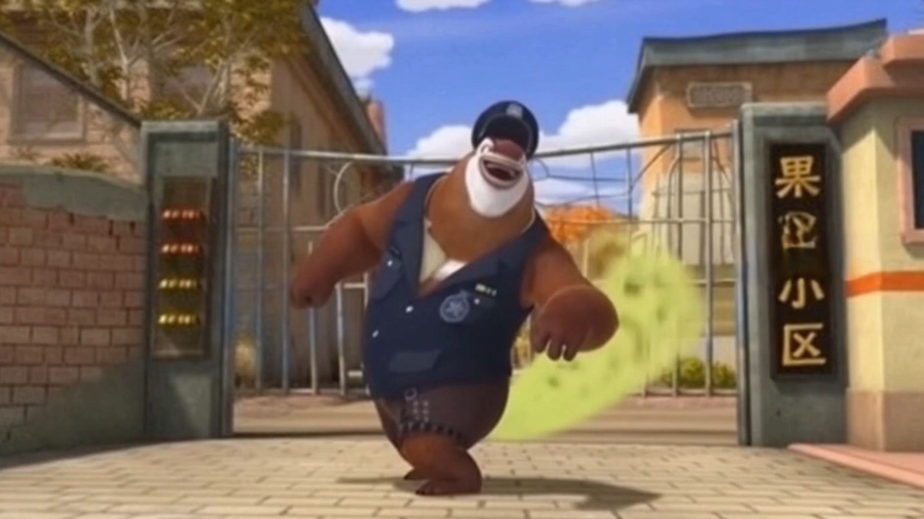 光头强外卖员整顿熊大保安，结局爽到了