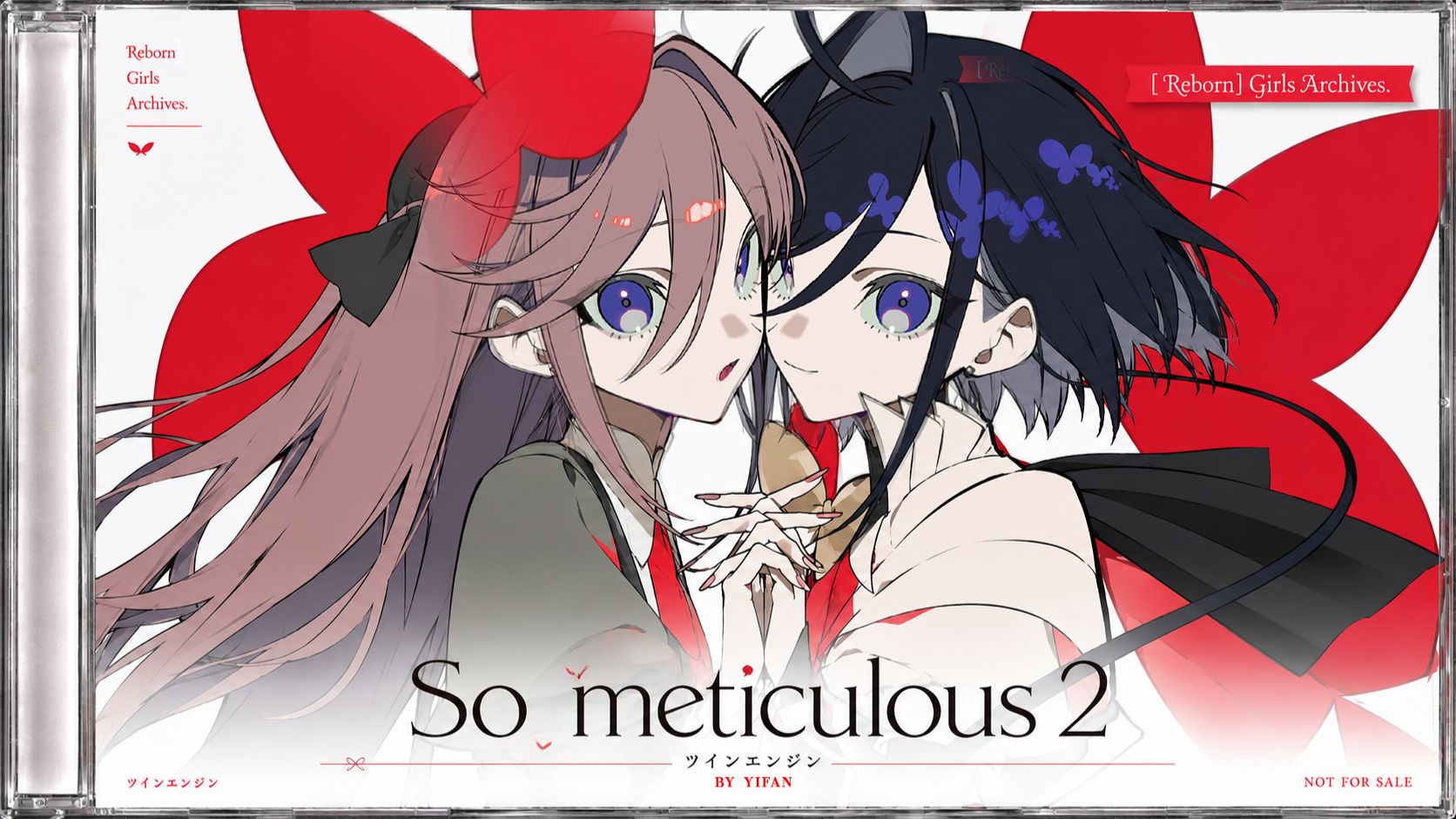 【缎带骑士/AMV】如此用心 2//So meticulous 2