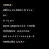 北京｜大数据交友｜彩虹