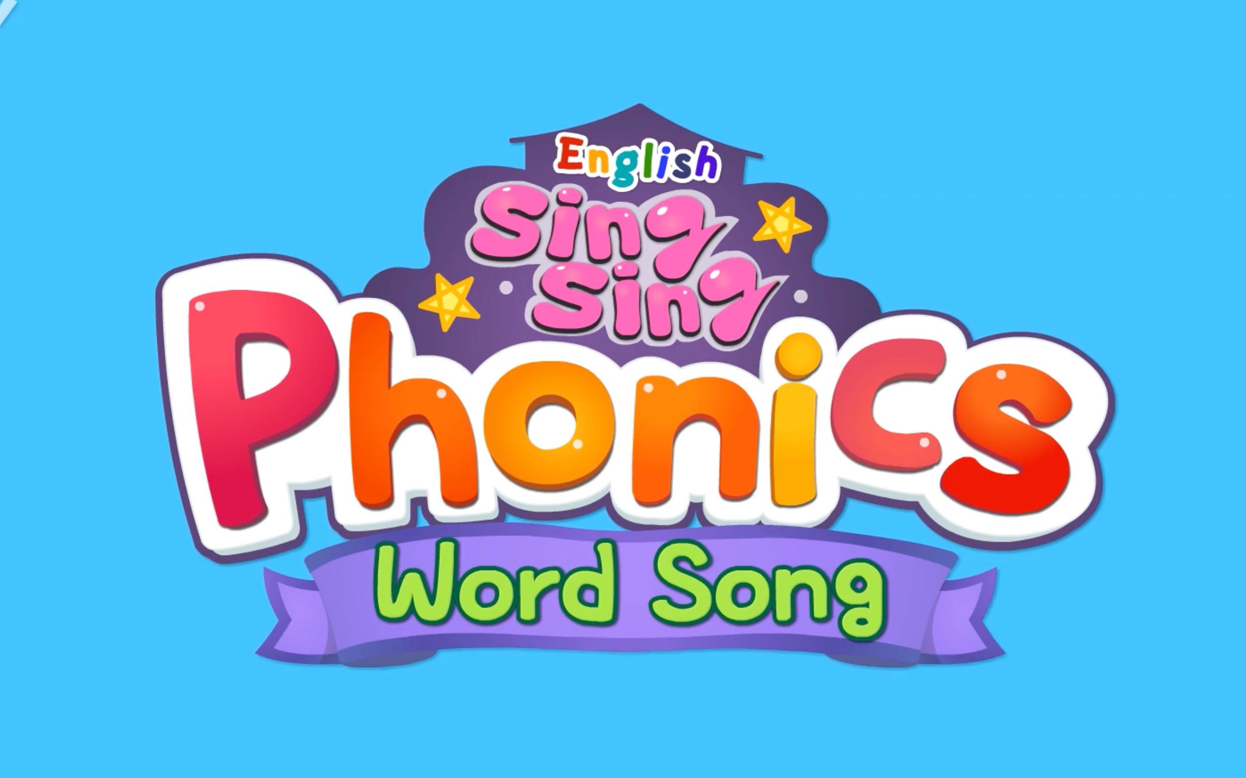 english-singsing-phonics-word-song-26-bilibili