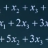 线性方程组的解题方法