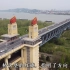 航拍南京长江大桥，50多年过去了，成了很多人心中的经典！