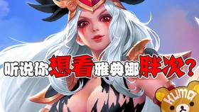 【kuma万事屋】小姐姐瑶的表情包