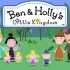 【英文字幕】【1-2季107集】本和霍利小王国 Ben & Holly's Little Kingdom 【视频+音频】