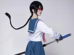 【死神bleach】矢胴丸莉莎cos