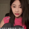 越解释越乱最后无语的琦琦好可爱哈哈哈哈哈
