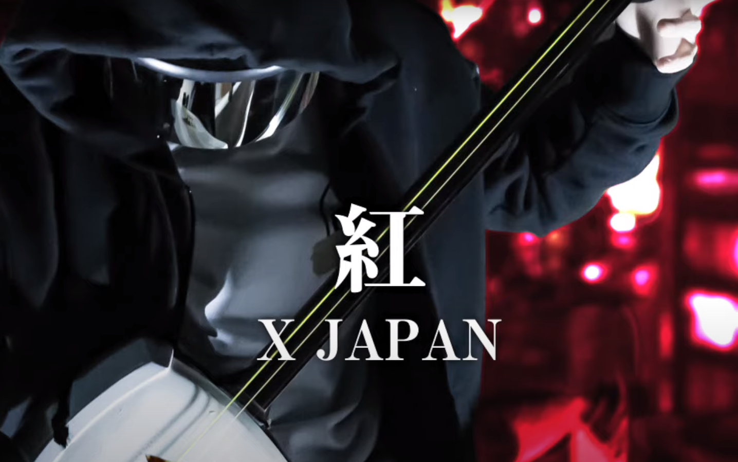 X-Japan】津轻三味线合集(津軽三味線Shamisen cover)_哔哩哔哩(゜-゜ 