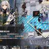 语奇终无六层阿米娅 不太像人_明日方舟