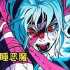 【沉睡恶魔】曾屠戮大陆的恶魔，如今却在展馆中供人参观，没想到今天苏醒了