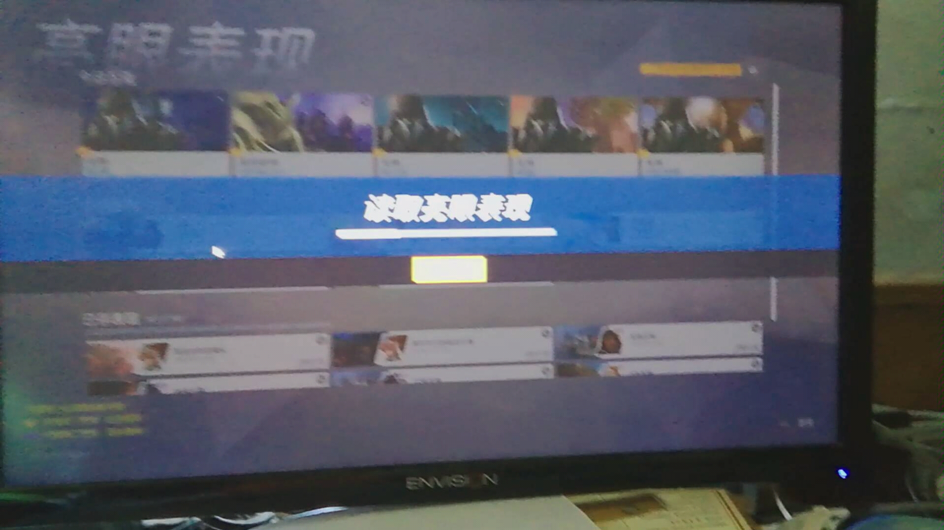 瑟瑟发抖的大锤(死神:超凶)