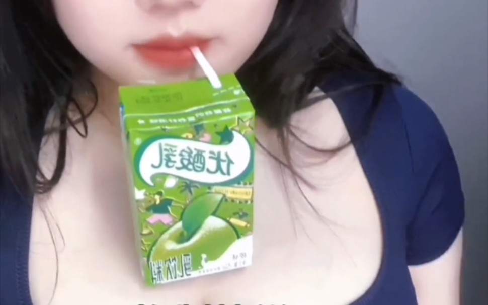 How else can you drink milk without a straw?