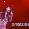 假天真&爱之初体验 官方KTV版