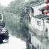 CCTV10 纪录片《江南》全10集 国语高清1080P纪录片