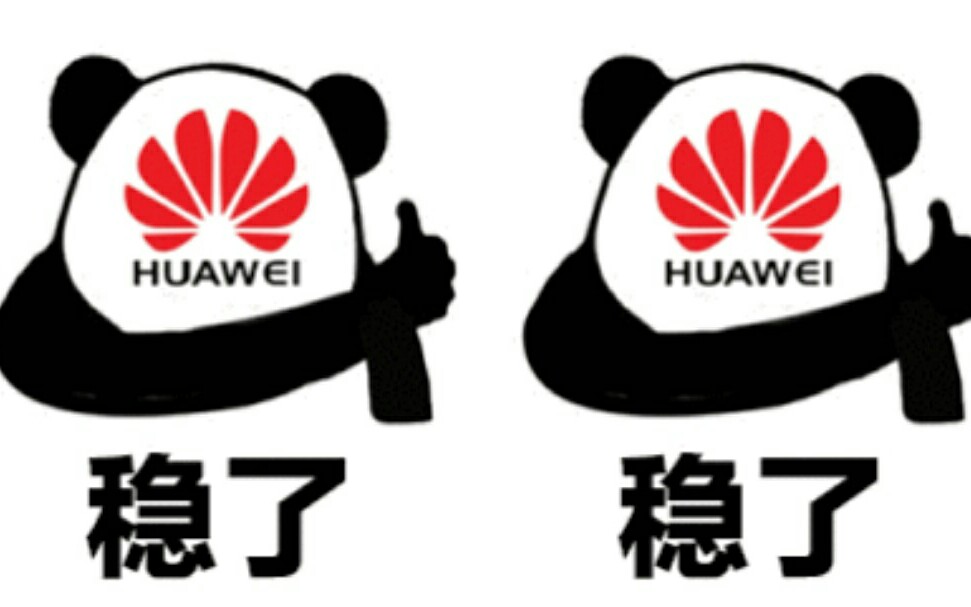 你摊上事了小品