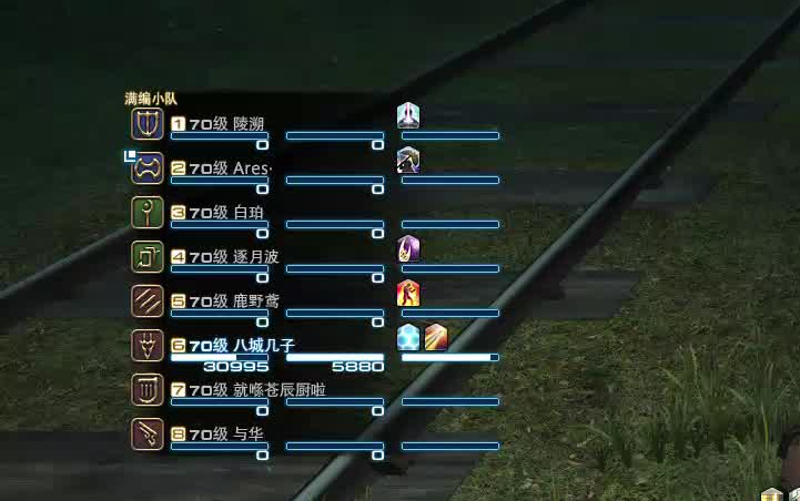 【FF14】手癌村的魔列车特技表演哔哩哔哩bilibili