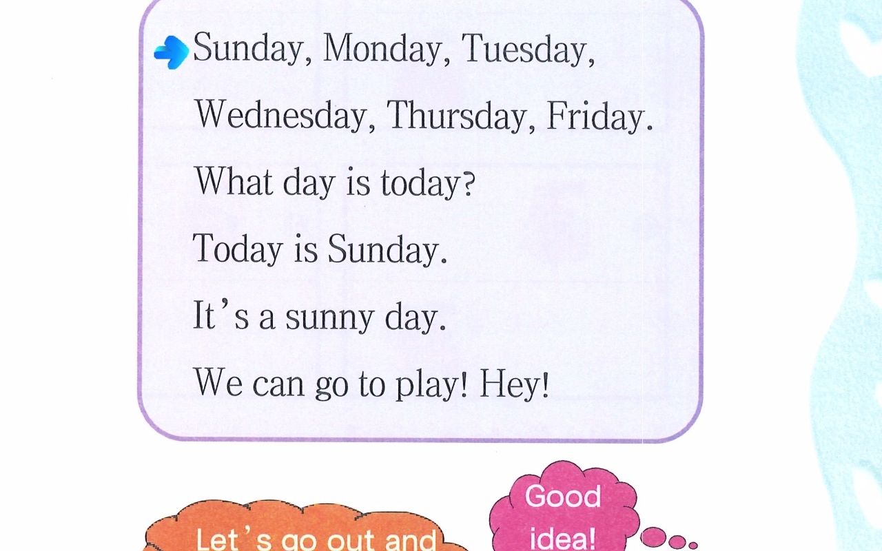 u6-3 let's sing天津新蕾版快乐英语二上第六单元跟读视频