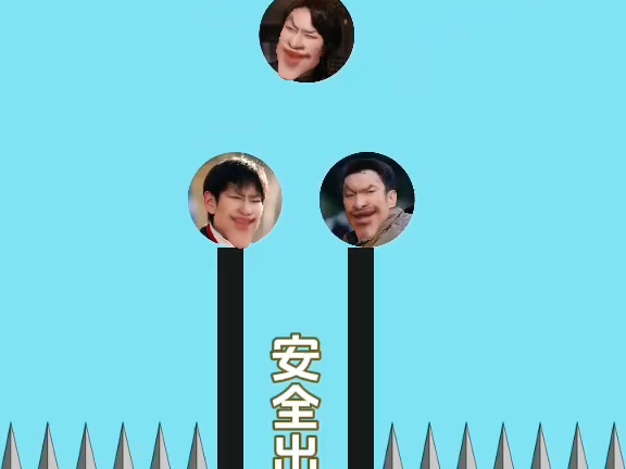 格调